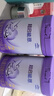 雀巢（Nestle）【加量装】超启能恩3段适度水解配方奶粉3倍DHA12-36月850g*6整箱 实拍图