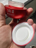 SK-II神仙水230ml+面霜50g+光子小灯泡30ml护肤品套装sk2化妆品skii 实拍图