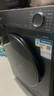 西门子（SIEMENS）小晶钻plus深层净洗 10kg滚筒洗衣机全自动 深层净洗 蒸汽除菌 羊毛洗 湖蕴蓝 补贴 WG52H2X10W 实拍图