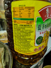 鲁花 【保真菜籽油】食用油 低芥酸特香菜籽油 5L  /桶   实拍图