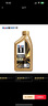 美孚（Mobil）美孚1号先进全合成汽机油小金美0W-40经典表现SP 1L 汽车保养 实拍图