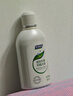 妇炎洁女性私处护理液清洁液本草抑菌祛味清洗液380ml*2瓶赠冲洗器 实拍图