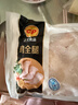 CP正大食品白羽鸡全腿2斤 生鲜冷冻早餐  鸡大腿 烤鸡腿炸鸡腿 实拍图