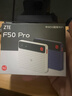 中兴F50 Pro 5G随身wifi6 移动随行5g插卡路由器车载笔记本电脑热点便携式无线上网卡托 中兴F50 Pro【插卡版 +双卡槽自由切换】 中兴官方流量  - 不限速 - 不虚标 实拍图