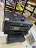 爱普生 A3 A4彩色喷墨打印机一体机 WF-7840 自动双面打印复印扫描传真手机无线办公广告商用铜版纸硬纸 WF-7840【无线四合一+A3自动双面】打印厚纸 套餐二：1250ML连供加墨+10瓶 实拍图