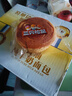 三只松鼠黄油纯牛奶面包1000g 蛋糕早餐食品休闲零食办公室下午茶点心代餐 实拍图
