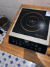 德玛仕（DEMASHI）商用电磁炉3500w大功率 全铜线圈电磁炉 火锅爆炒电磁灶电池炉电炒锅电炒炉 IH-QT-3500丨单机款 实拍图