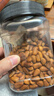 比比妙巴西松子净重400g/罐 长颗粒阿富汗进口手剥松子2025新货坚果零食 实拍图