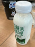悦鲜活有机鲜牛奶  260ml*5瓶 巴氏杀菌乳 生鲜 低温奶 实拍图