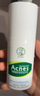 曼秀雷敦（Mentholatum）乐肤洁清爽控油乳液45g 痘肌专用抗痘舒缓修护男女 实拍图