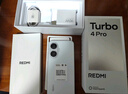 小米（MI）REDMI Turbo 4 Pro 第四代骁龙8s 7550mAh长续航 12GB+256GB 白色 小米红米5G手机 实拍图