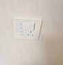 公牛（BULL）开关插座 G12系列 二开双控五孔插座86型插座面板 G12E424 象牙白 实拍图