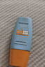 Mistine蜜丝婷防晒霜小黄帽40ml防水防汗紫外线高倍SPF50+学生双11 实拍图