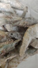 东上御品虾 青岛大虾基围虾鲜活青虾白虾海虾对虾冰虾冻虾生鲜 虾类 海鲜 3斤(净重)  气冻大虾【活虾速冻】 15-18cm【单只超大虾】 实拍图