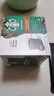 星巴克（Starbucks）胶囊咖啡特选综合8.5g*12颗 中烘美式黑咖啡 适用多趣酷思咖啡机 实拍图