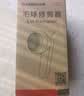 志高（CHIGO）毛球修剪器剃毛器衣服去毛球器毛衣机衣物打吸球器衣服伴侣充电式家用刮毛器 剪除吸起球神器301 推荐-白色【充电款】+备用 3刀头 实拍图