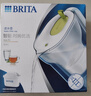 碧然德（BRITA）过滤净水器 滤水壶 海洋系列 3.5L(蓝色）+去水垢专家版滤芯11枚 环保加固包装 实拍图