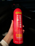得力车载灭火器水基13B 火灾预防应急高层家用国家消防3C认证620ml 实拍图