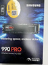 三星（SAMSUNG）2TB SSD固态硬盘 M.2接口(NVMe协议PCIe 4.0 x4) AI电脑配件 读速7450MB/S 990 PRO 实拍图