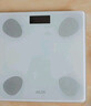 奥克斯体重秤家用小型耐用精准充电电子秤测人体高精准体脂称重秤 实拍图