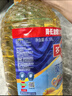 多力 【张若昀同款】葵花籽油6.18L食用油 物理压榨 热门商品 实拍图