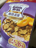家乐氏（Kellogg）韩国进口葡萄麦维285g/盒 富含膳食纤维营养谷物即食早餐代餐 实拍图