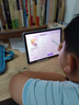 步步高AI学习机X5Pro 新课标学生平板 性价比学练机教材同步 小学初中高中护眼屏新课标官方旗舰6+256G 实拍图