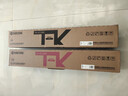 京瓷8124粉盒 TK-8118K原装粉盒 墨粉 M 8124 cidn复印机墨盒 TK-8118K黑色粉盒（12000页） 京瓷原装 实拍图