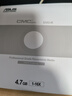 华硕8倍速 USB2.0 外置DVD刻录机 移动光驱 黑色(兼容苹果系统/SDRW-08U7C-U) 实拍图