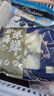 初鲜鲜冻鱿鱼花400g 鲜捕速冻锁鲜 铁板鱿鱼烧烤火锅食材 海鲜软足类 实拍图