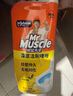 威猛先生（Mr Muscle）洁厕灵 750g*4瓶 柠檬草香 洁厕剂 洁厕液厕所马桶除垢去渍去异味 实拍图