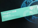 米妍（meyarn）正畸牙膏含氟美白高氟防蛀青少年成人专用矫正牙齿奥拉氟牙膏220g 实拍图