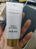 瑞倪维儿防护隔离乳霜60g遮瑕美容修饰康婷护肤化妆品 隔离乳 实拍图