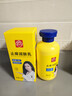 白云山止痒润肤乳皮肤干燥起皮脱皮补水保湿滋润身体乳全身可用200ml 实拍图