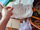 好奇（Huggies）铂金装小桃裤纸尿裤M144片(6-11kg)中号尿不湿【透爽散热】 实拍图