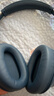 索尼（SONY）WH-CH720N 头戴式无线耳机 蓝牙降噪耳机 手机电脑笔记本网课游戏适用耳麦 礼物送女友男友学生 蓝色 实拍图