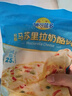 妙可蓝多马苏里拉芝士碎450g 奶酪碎  焗饭披萨拉丝烘焙原料 国产冷冻 实拍图