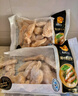 CP正大食品单冻鸡小胸4斤（2包）冷冻生鲜 早餐鸡胸肉里脊肉 实拍图