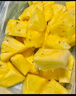 都乐Dole 菲律宾无冠凤梨 菠萝 中果2个*800g起 酸甜可口源头直发包邮 实拍图