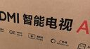 小米（MI）REDMI电视A Pro 55 55英寸 【推荐看看65/75英寸】144Hz高刷 3+64GB 以旧换新L55RB-APE 实拍图