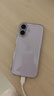 Apple/苹果 iPhone 17 512GB 薰衣草紫色 支持移动联通电信5G 双卡双待手机 实拍图