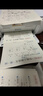 【万人抢购】A4纸打印纸护眼复印纸70ga4学生草稿纸凭证纸白纸考研学生用画画纸办公用品 A4护眼纸100张【可拍3单】 实拍图