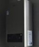 海尔（Haier）【UTS】12升燃气热水器天然气家用 水气双调恒温 ECO节能省气40% 【国家补贴15%】低水压启动 实拍图