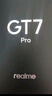 realme【国家补贴】真我GT7 Pro 12+256星迹钛 骁龙8至尊版 6500mAh大电池 三星OLED屏 智能AI手机 实拍图