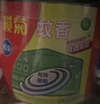 榄菊蚊香40圈*3筒 无烟无香型菊之语盘香家用基孔肯雅热灭蚊黑蚊香盘 实拍图