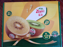 佳沛（zespri）新西兰  阳光金奇异果16粒礼盒经典果单果约 77-103g 水果 猕猴桃 实拍图