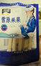 雪原酸奶味奶酥150g 奶酪条 奶酪棒 牛奶条 内蒙古特产零食 实拍图