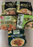 五谷道場非油炸四大金刚20袋4种口味组合方便面2200g整箱早餐泡面速食国货 实拍图