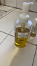 DHC蝶翠诗橄榄卸妆油200ml 温和卸妆易乳化 不油腻清洁去角质洁颜油 实拍图