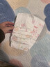 好奇（Huggies）铂金装小桃裤拉拉裤箱装XXXL64片尿不湿【透爽散热】 实拍图